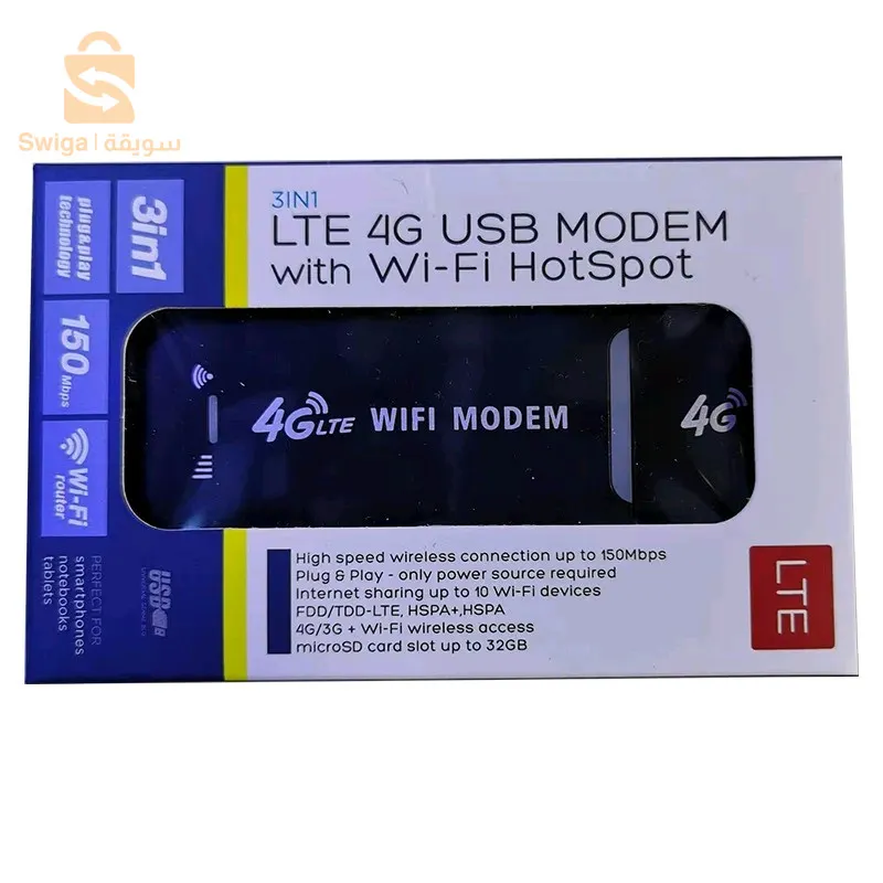 Modem 4G LTE 150 Mbps Adaptateur USB Sans Fil Routeur (Livraison 58 wilaya )