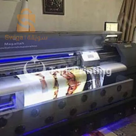 طابعة شلانشر3.20