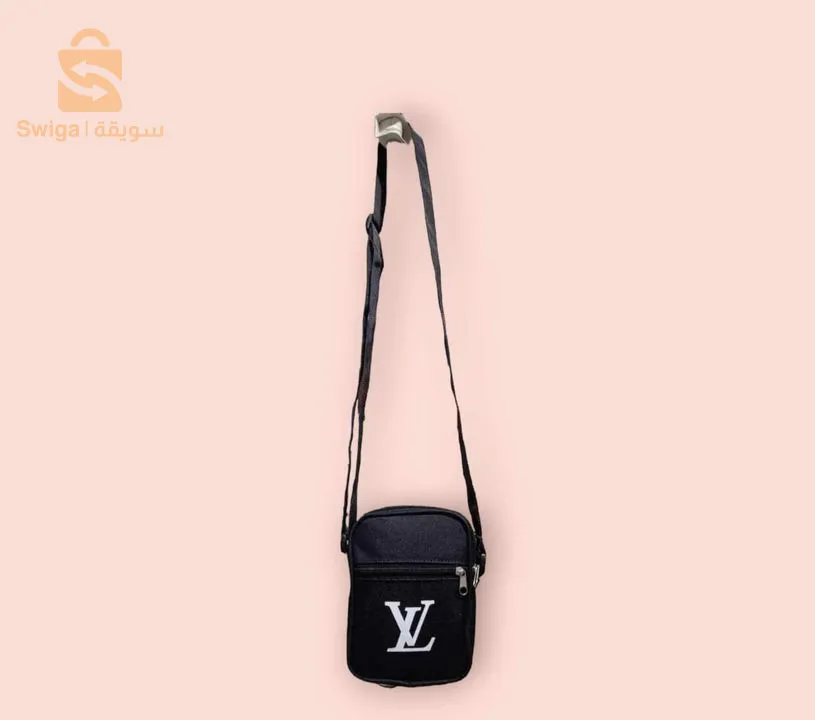 حقيبة بربعينالف فقط