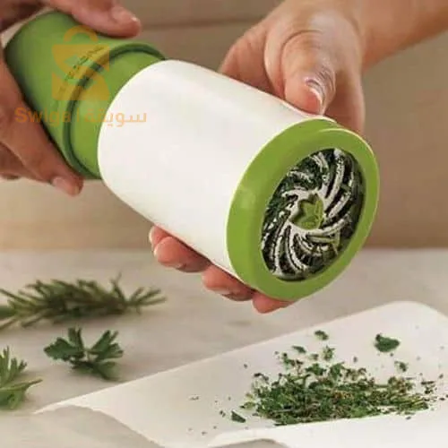 مفرمة الأعشاب الصغيرة تقطيع دقيق جدا لكل الأعشاب🥗
