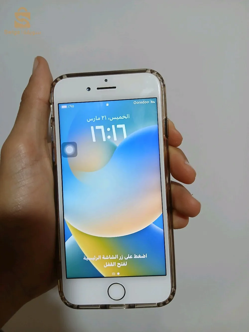 iPhone 8
