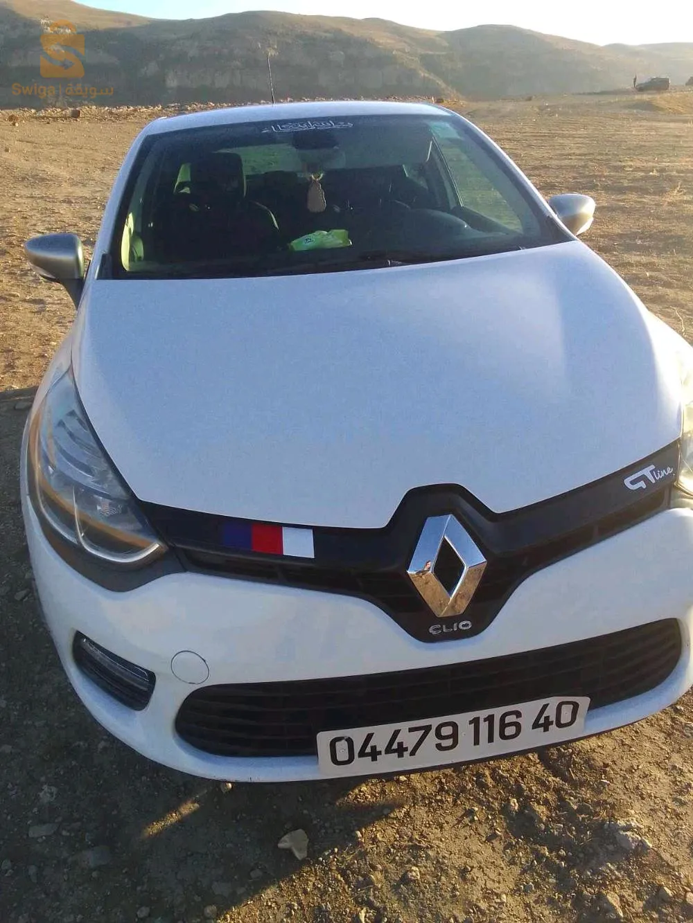 فيها لآل معاود جديد و افروا 10 cm في الباب
