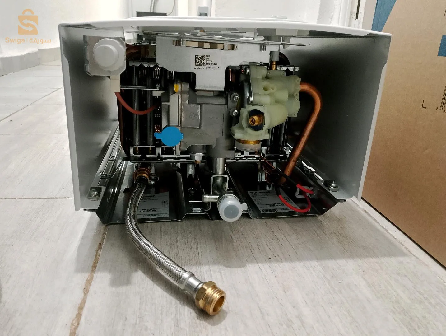 سخانة الماء 11 لتر شنكار