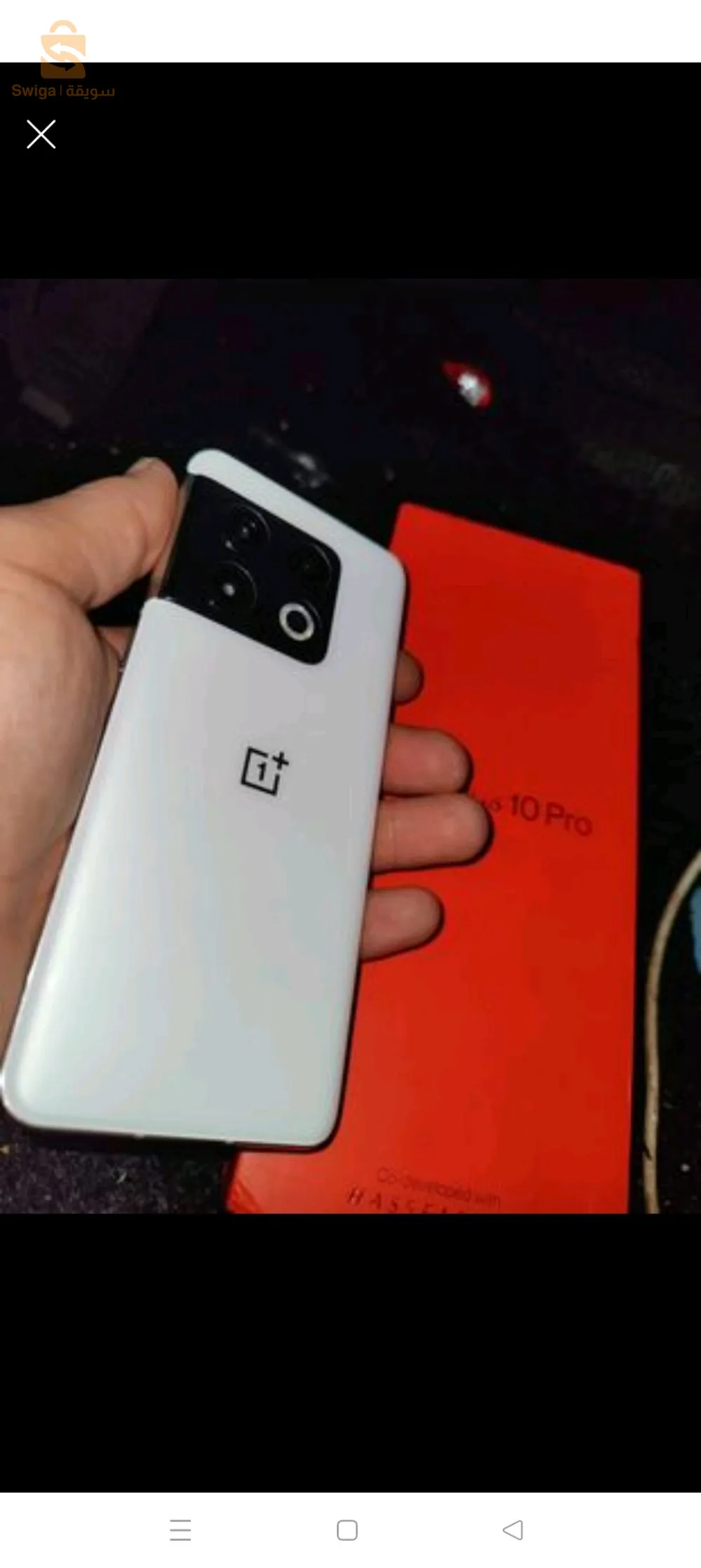 one plus 10 pro 5g 12/512