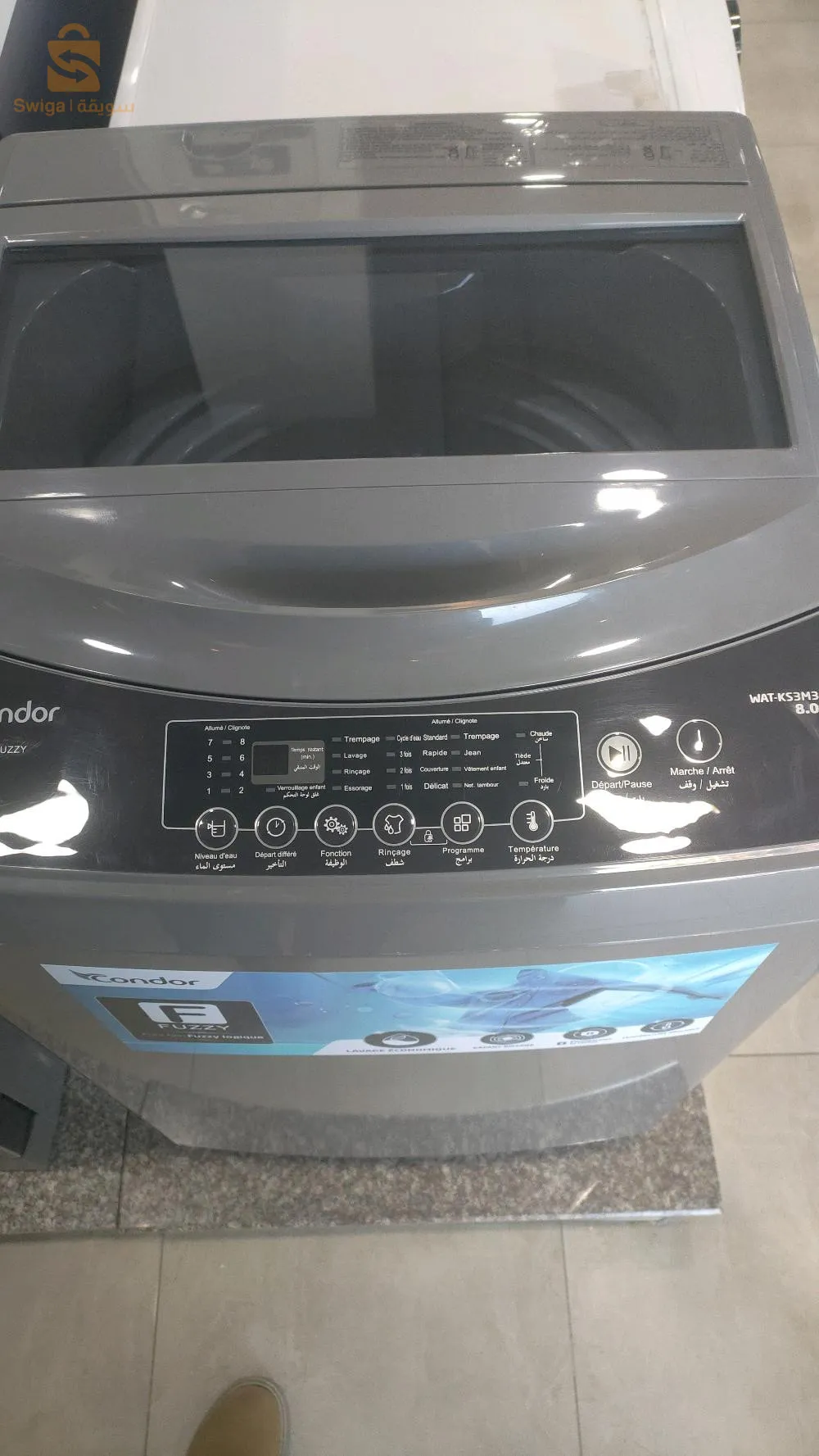 machine a laver condor 8 kg
