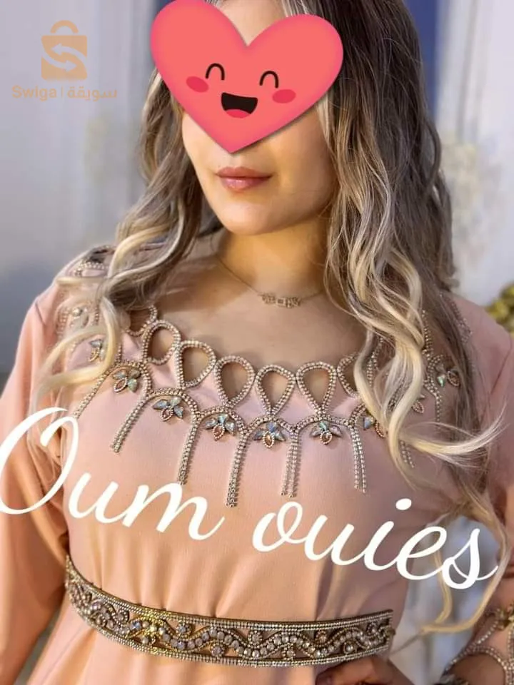 ملابس نسائية