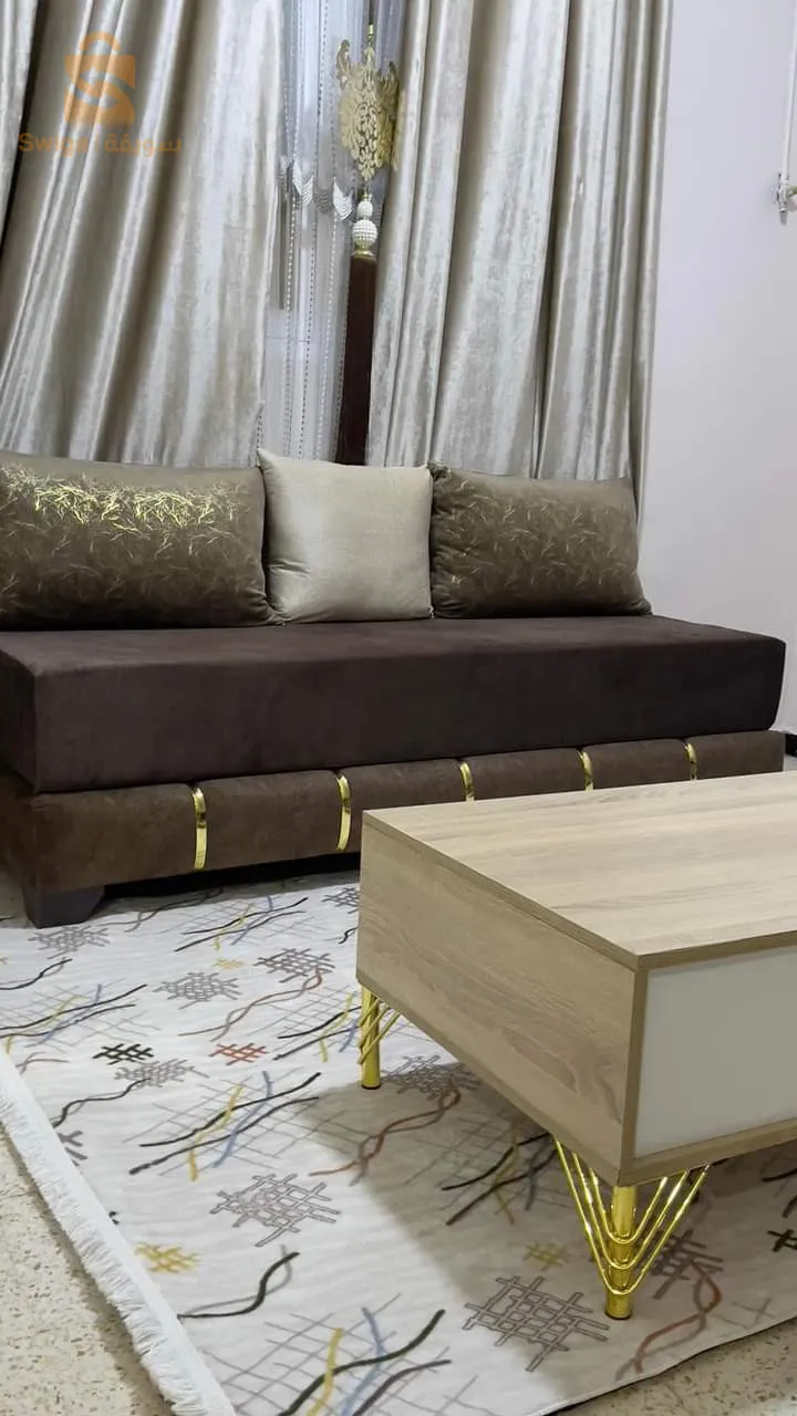 صالونات عصرية