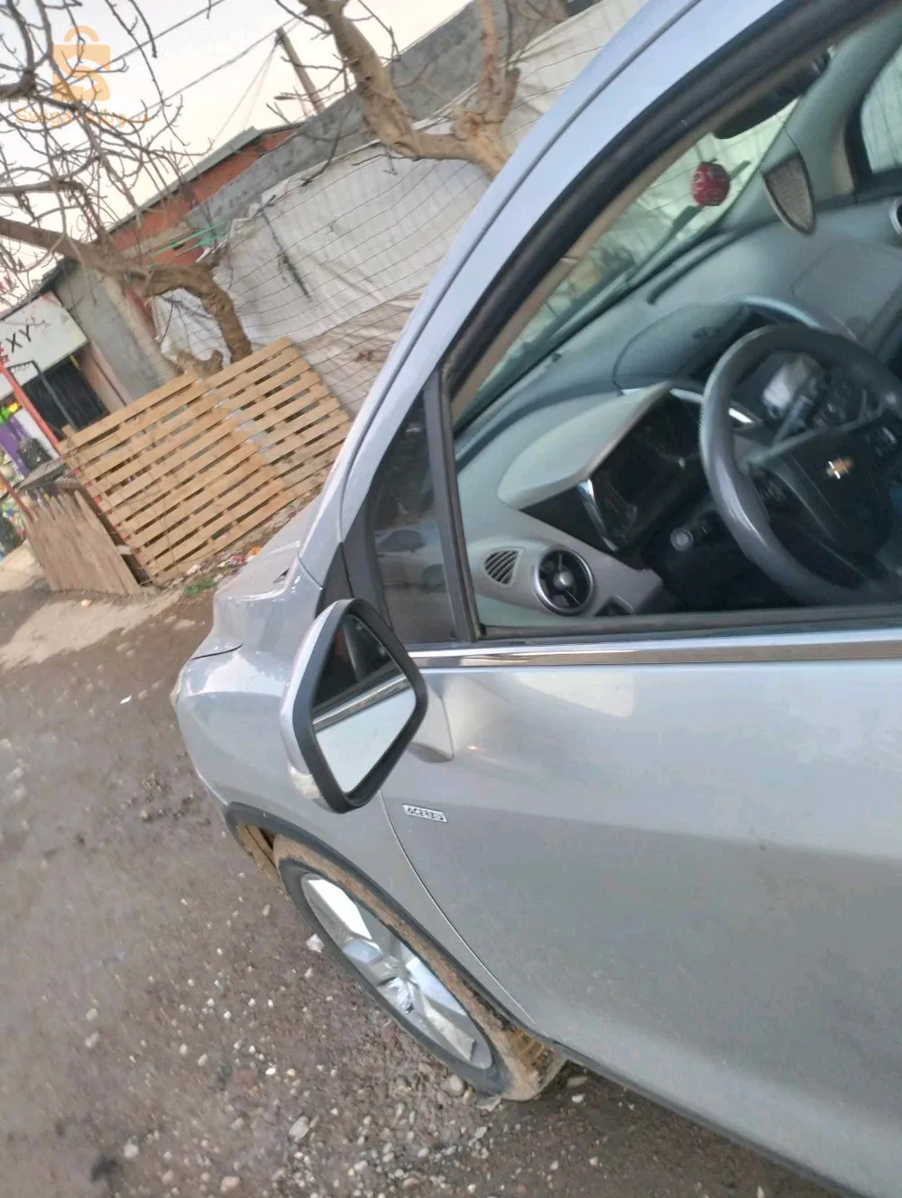 tybaza 0660863273