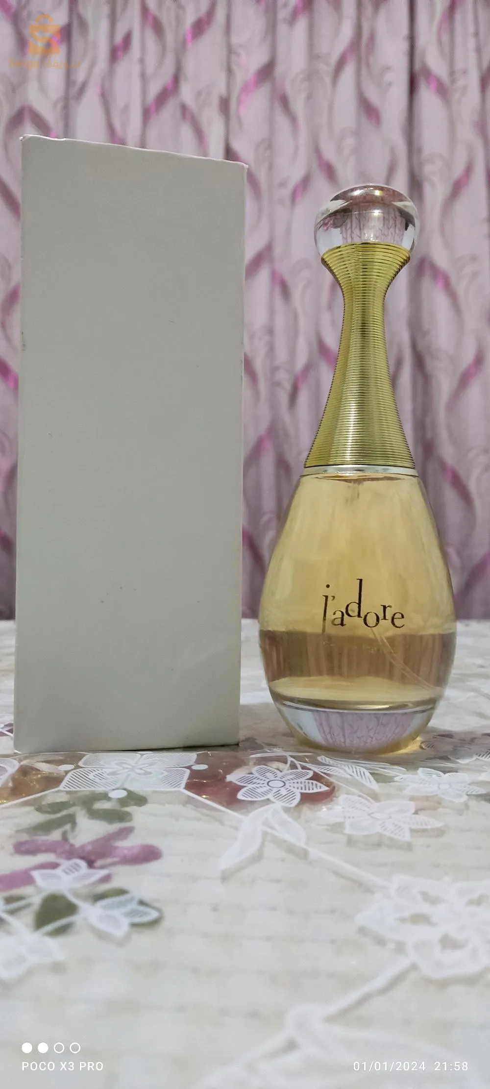 parfum tester idantique l'original 🇹🇷🇪🇺