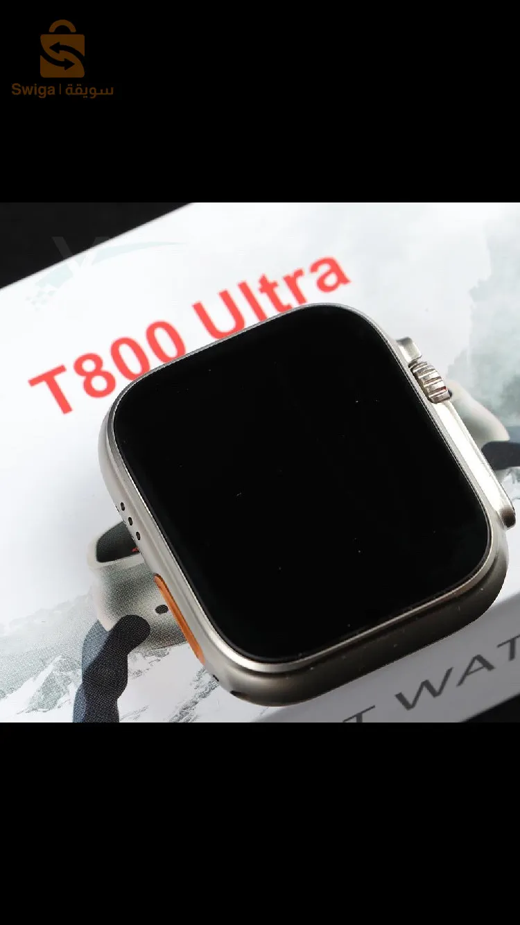 Smart watch T 800 ULTRA
La livraison disponible 58 wilaya