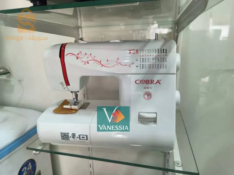 التوصيل إلى باب منزلك