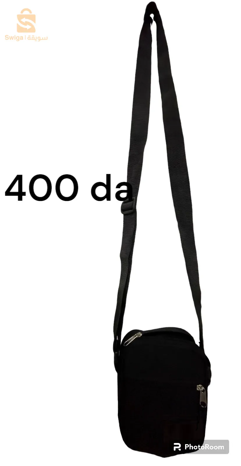 حقائب  بسعر زهيد