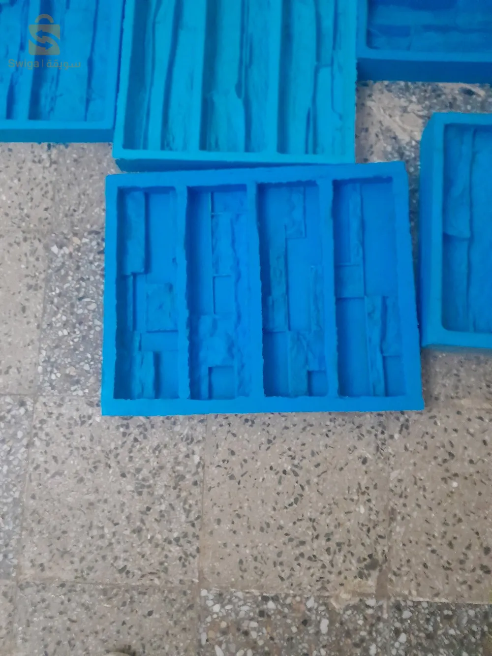 بيع قوالب الحجر الصناعي مستعملة شهر فقط . وبيع الحجر الصناعي . جبس +إسمنت . كمية محدودة