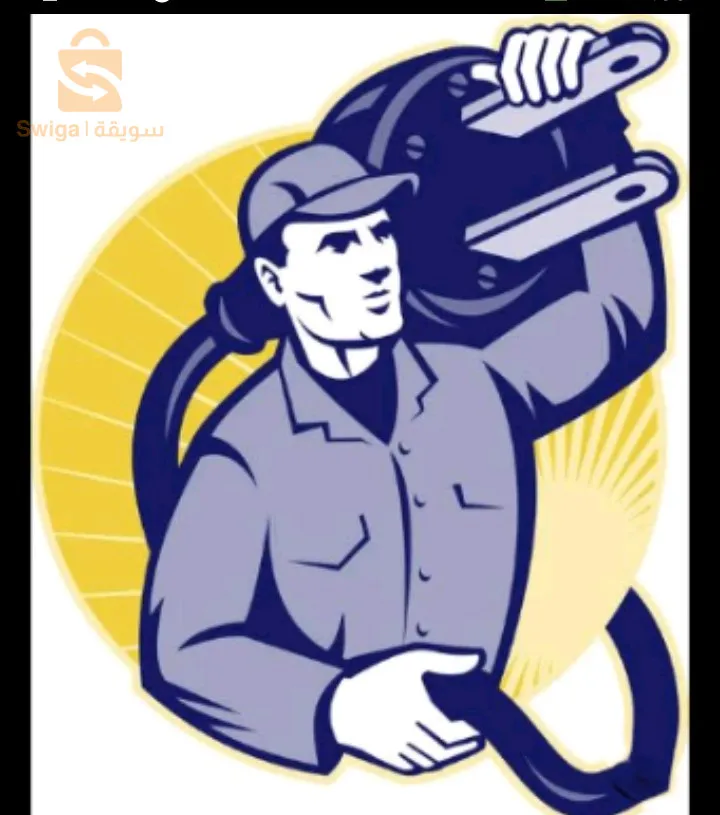 كهرباء عامة