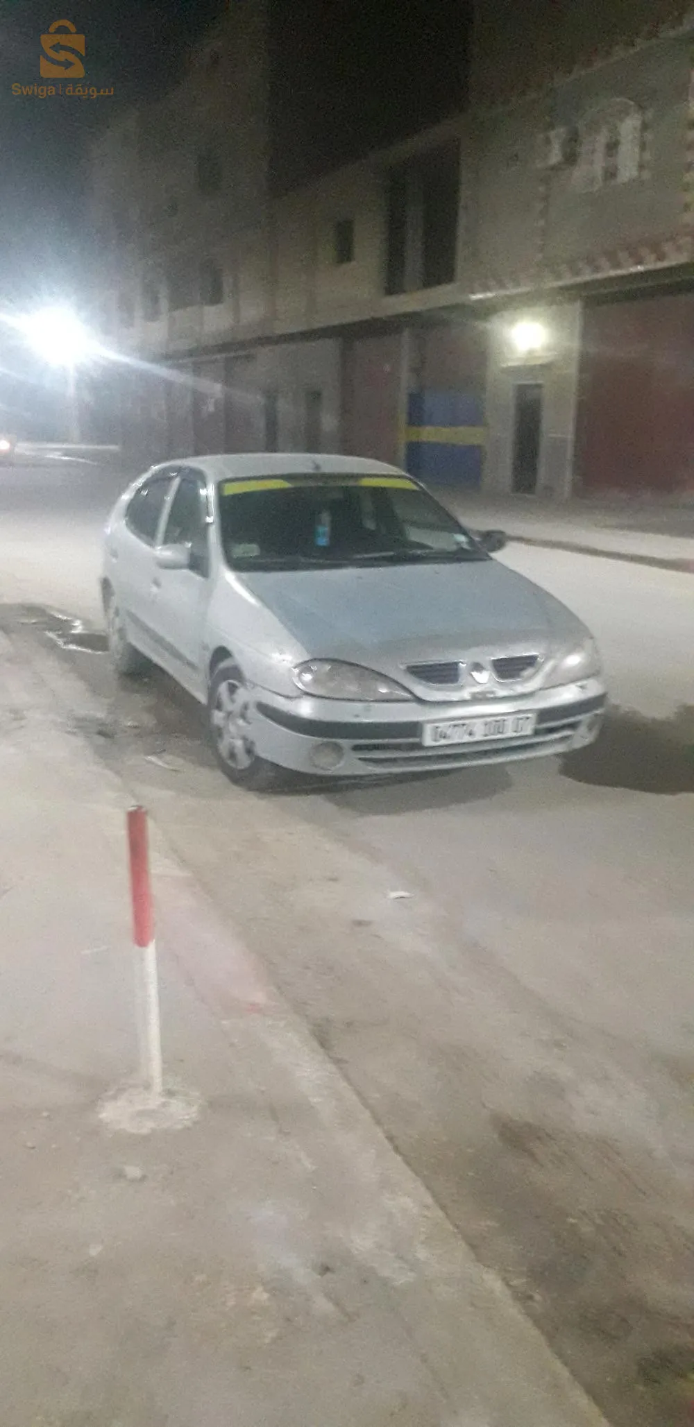 نبدل وحداة خير منها ونزيد