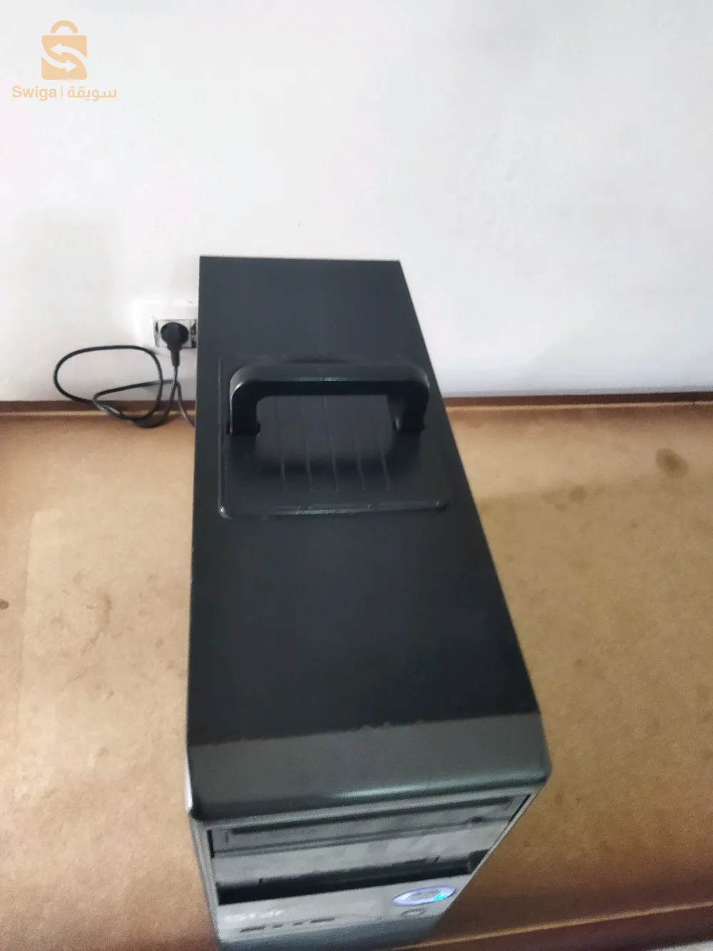 وحدة مركزية