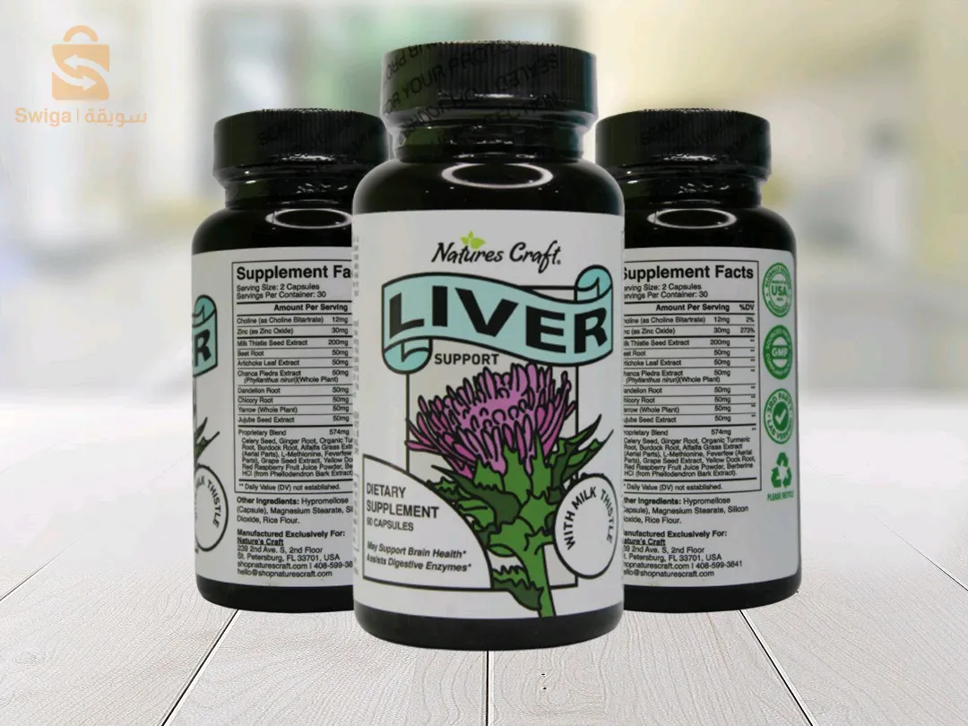 LIVER