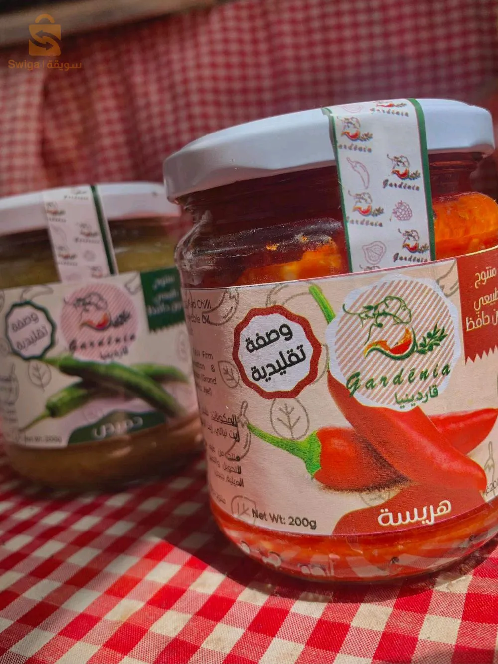 مصبرات طبيعية بدون مضافات