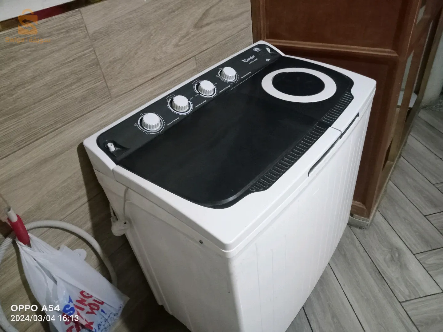 غسالة للبيع بسعر رائع ومقبول أتصل 0675934482