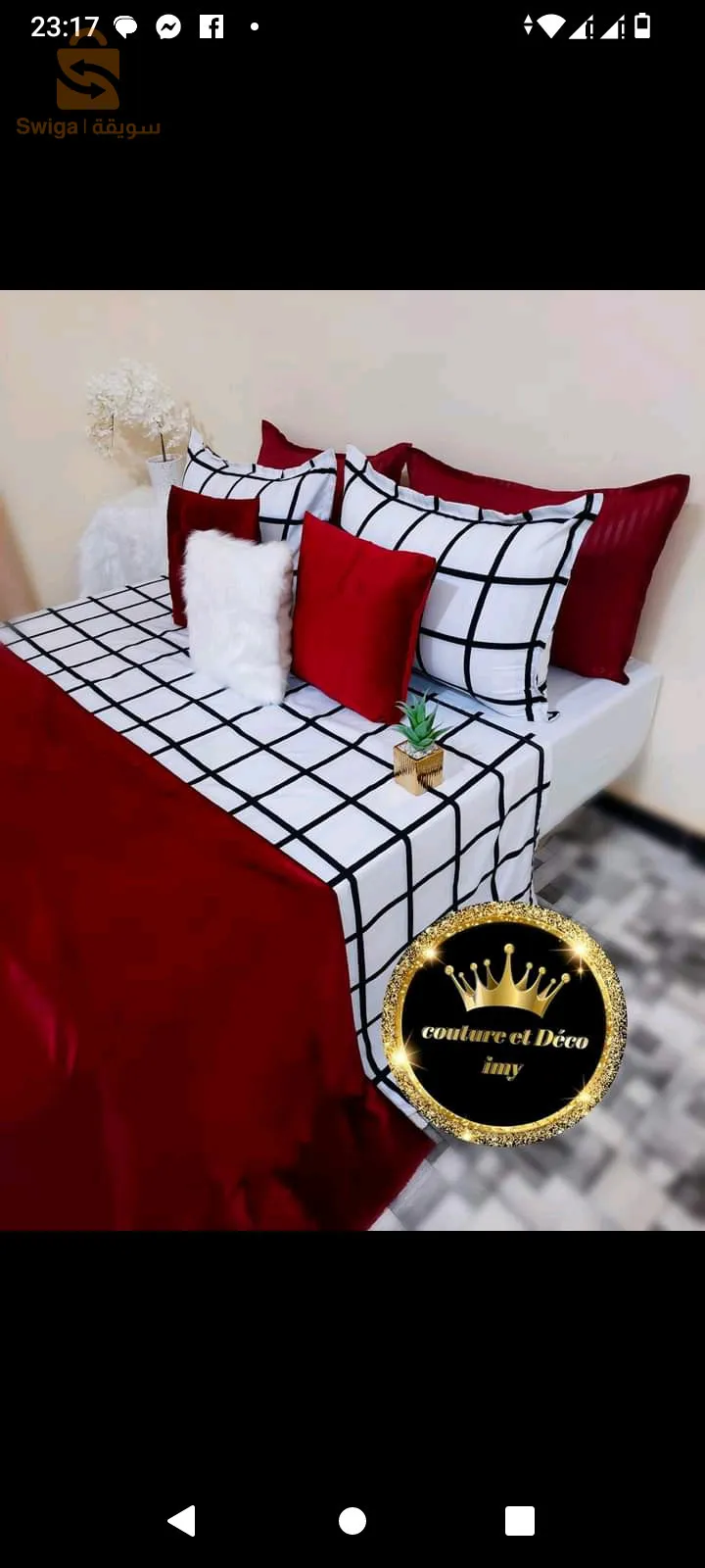 دراوات عرايس