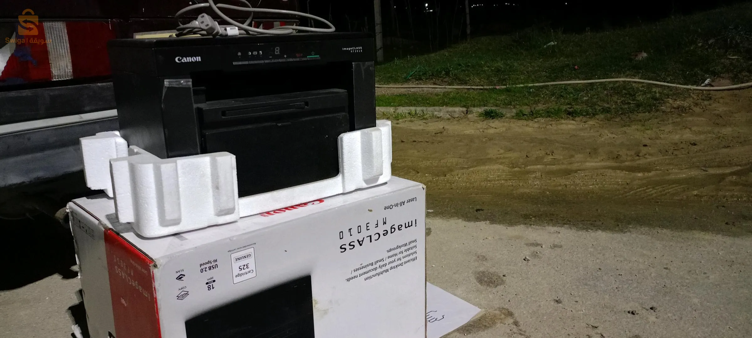 طالعة نوع كانون MF 30/10