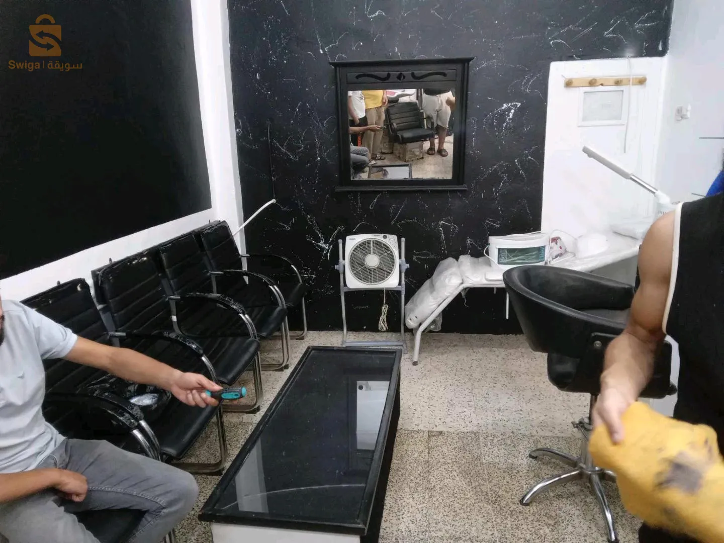 متريال حلاقة