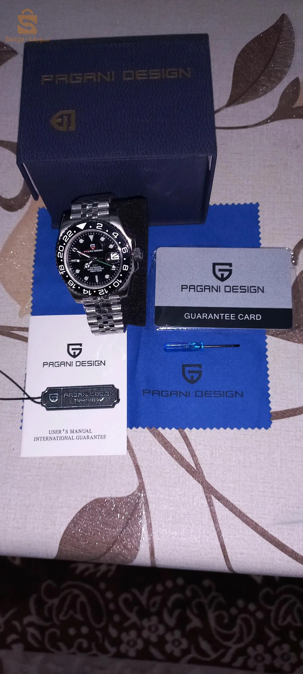 Des montres haut de gamme pour les gens élégants