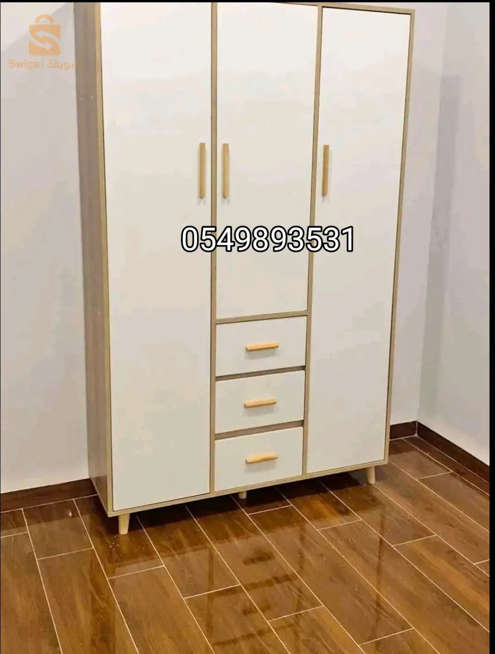 الجزائر وسط