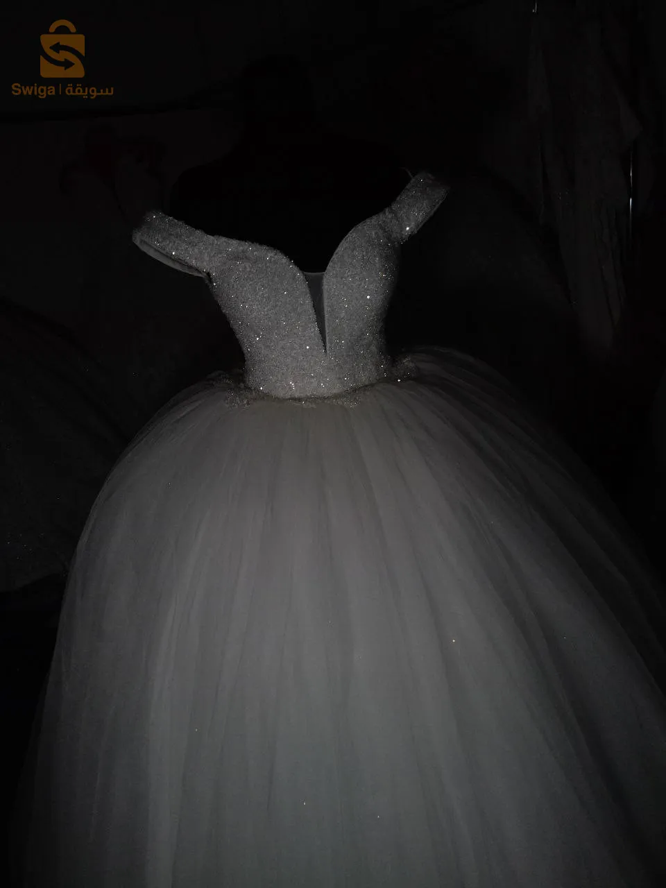 روب سواري وحدة ب