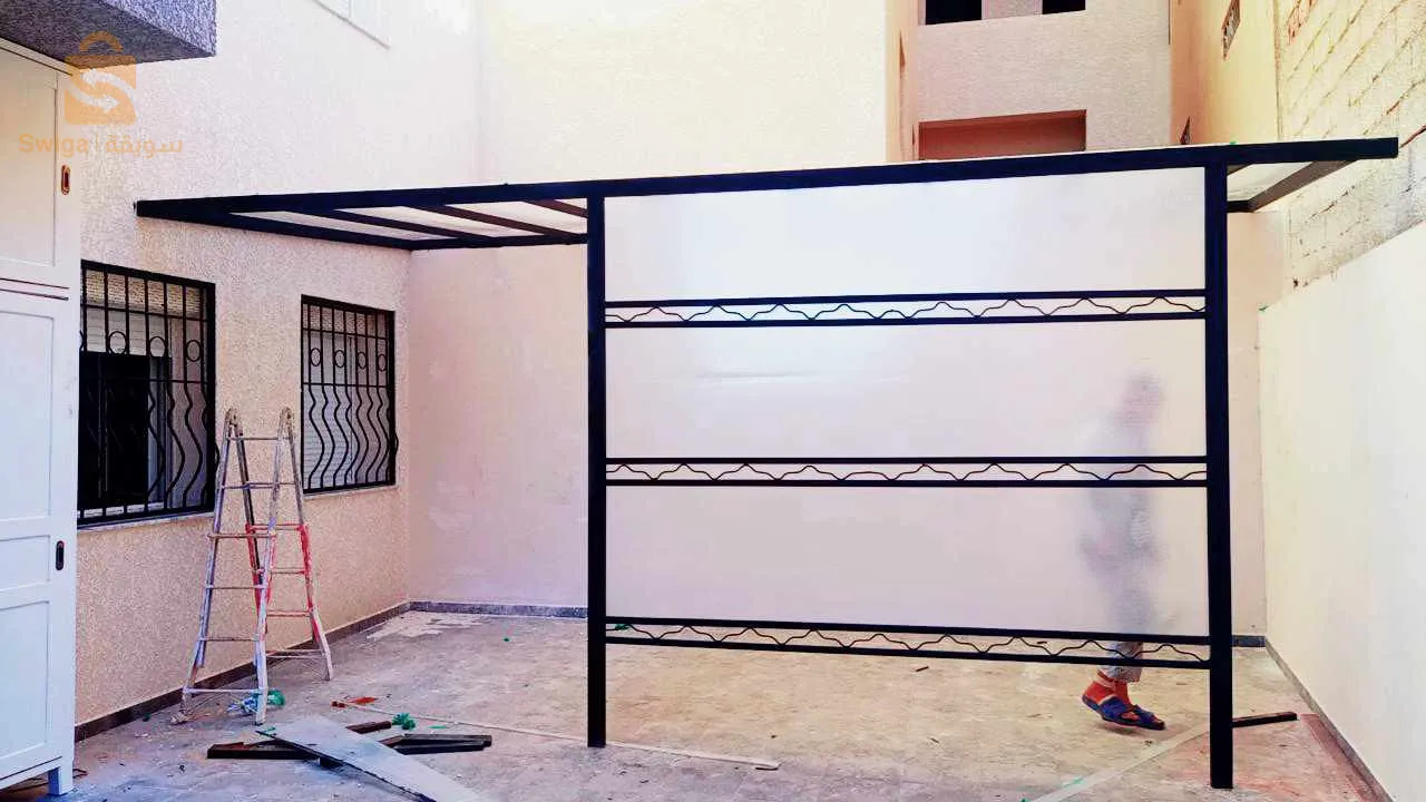 تيندات سوغ كومند