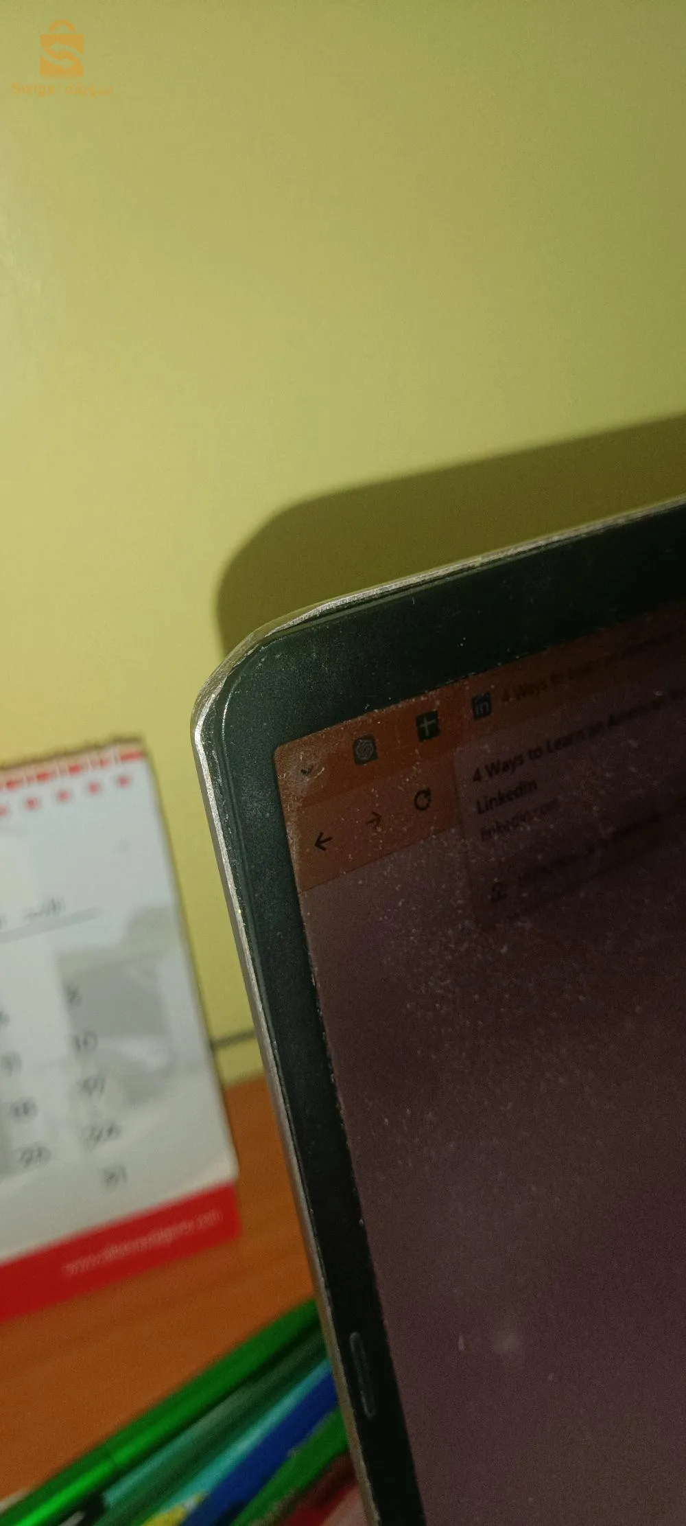 ASUS VivoBook i5 7th 8Gb 256Gb ssd/1Tb hdd