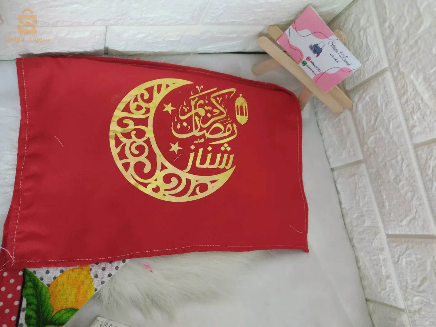 طباعة