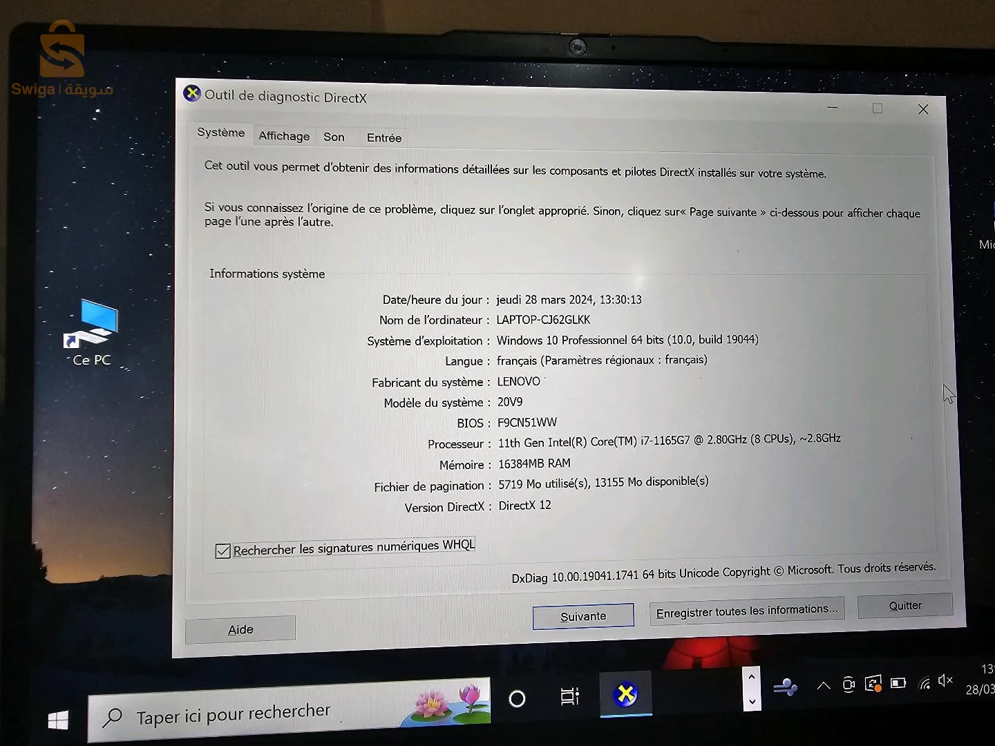 Lenovo thinkbook 13s G2