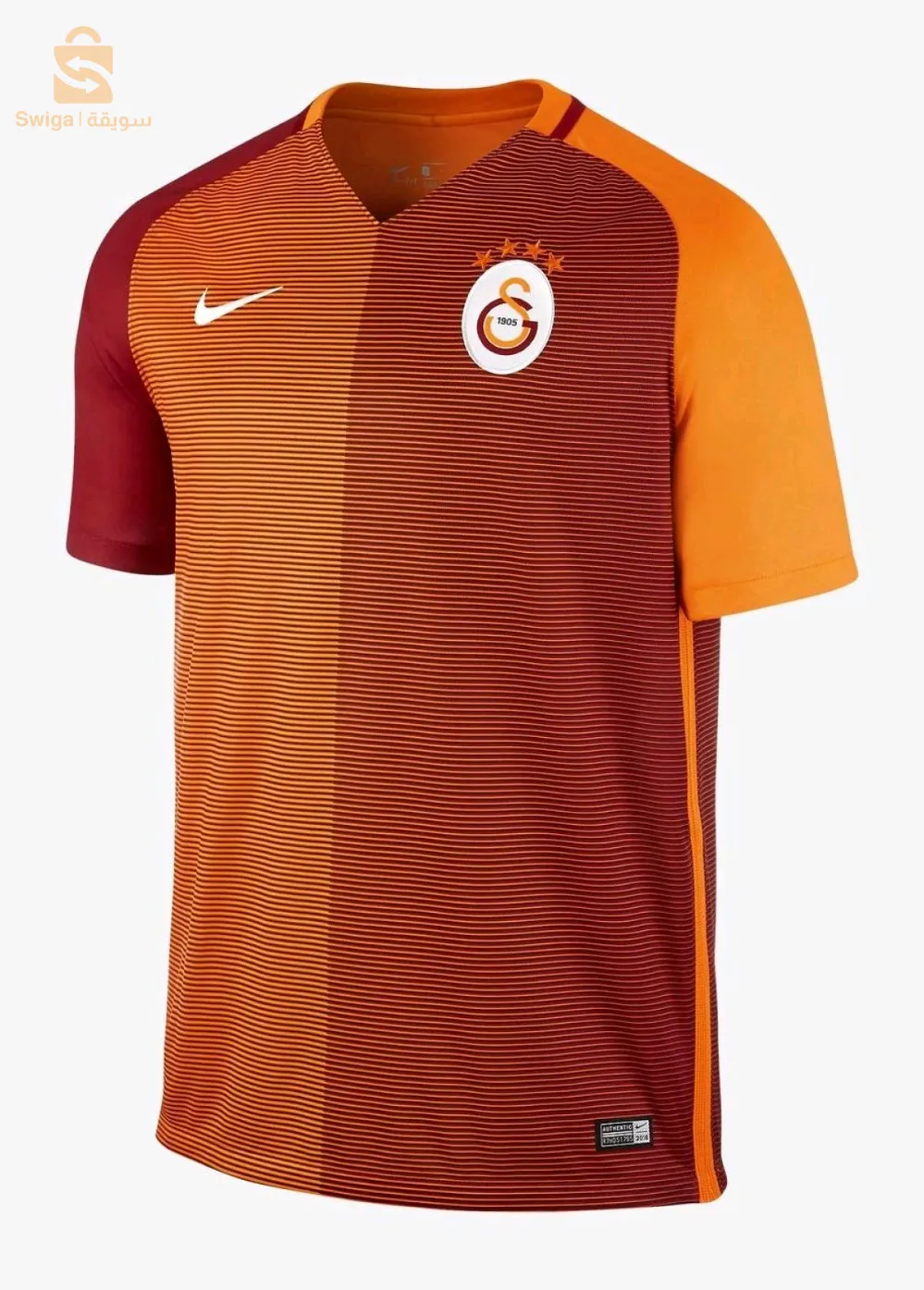galatasaray من المارشي