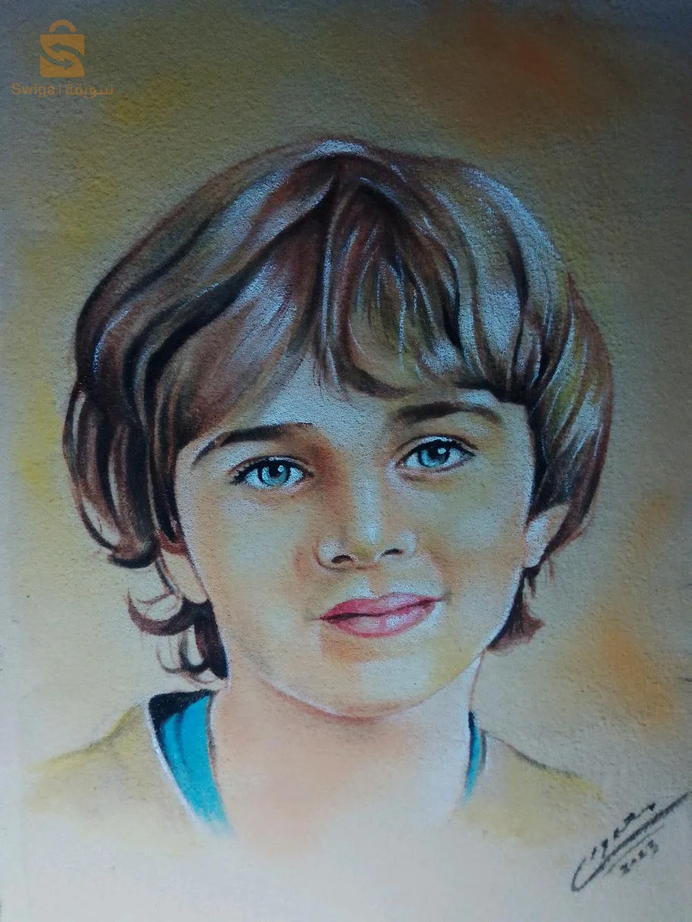 بشار