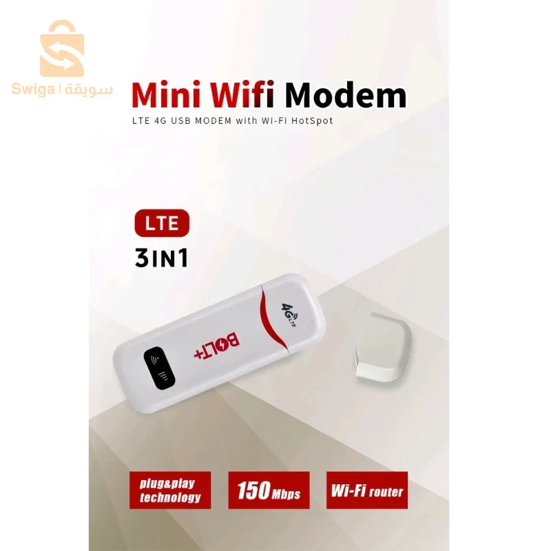 محول دونجل USB لاسلكي 4G LTE بسرعة 150 ميجابت في الثانية لمودم WiFi وبطاقة SD وجهاز التوجيه 4G$👍
