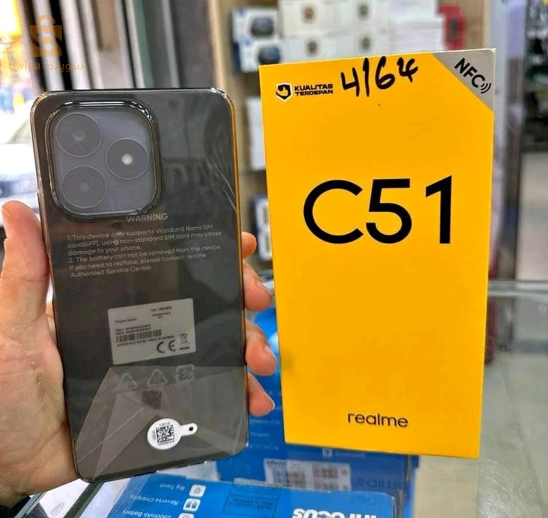 Smartphone Realme C51 / (4-64)gb