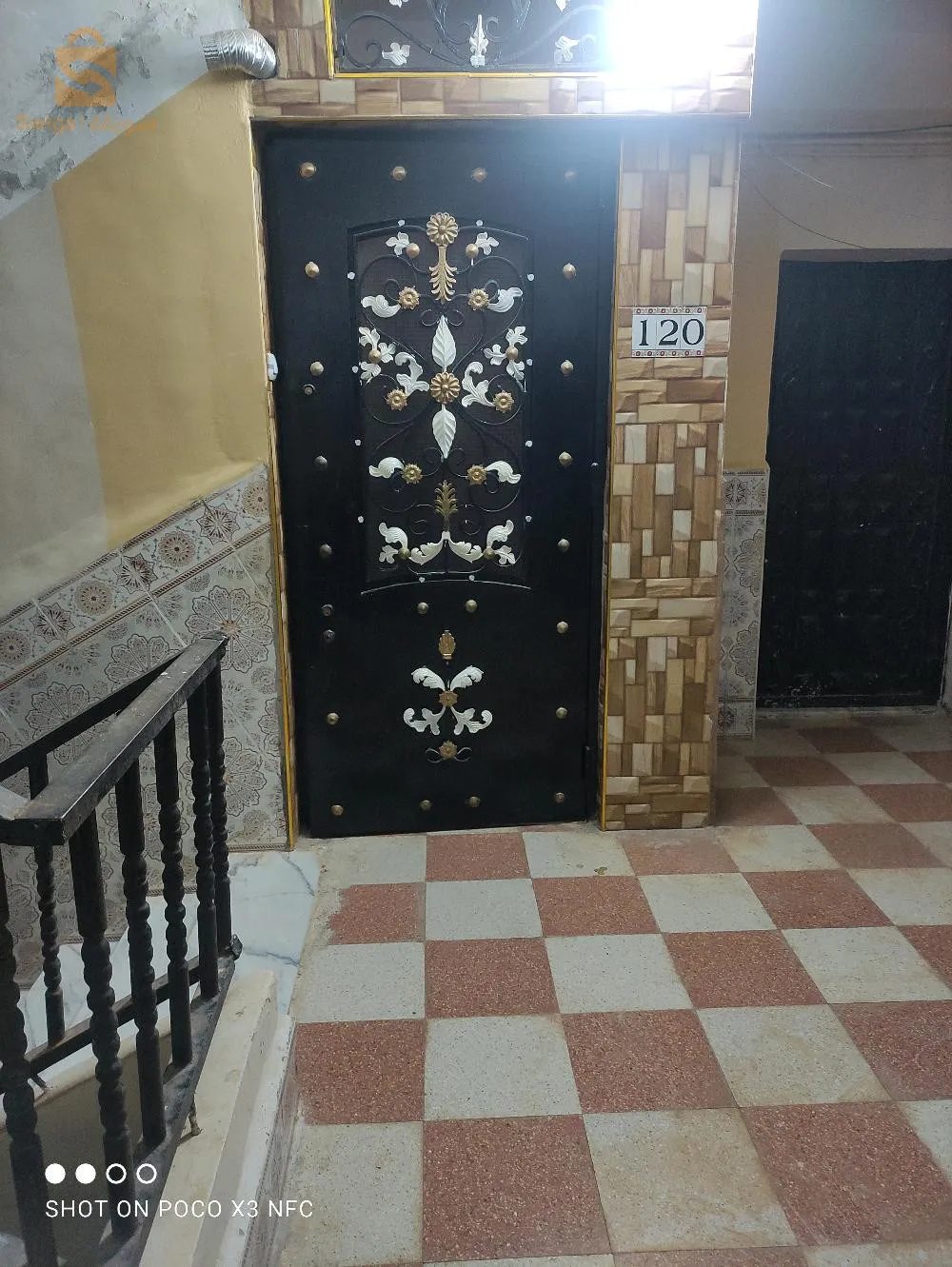بني صاف غار البارود