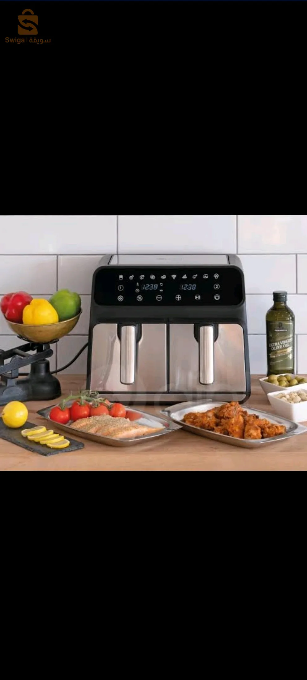 Friteuse sans huile UNITRON 10L double bag