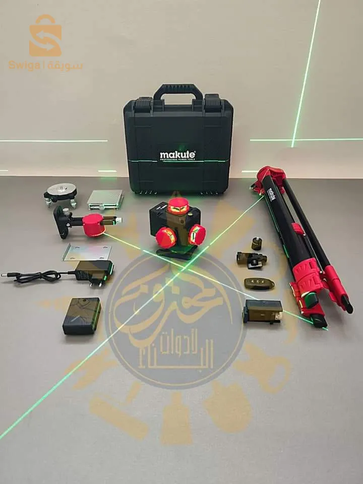 niveau laser MAKUTE 4d /16 lignes جهاز ضبط المستوى بالليزر niveau laser 4D MAKUTE 16 lignes✅ليزر ذاتي التسوية رباعي الابعاد (أفقي وعمودي) للعمل الداخلي✅مدى يصل من 25 م✅حماية ضد الغبار ورذاذ الماء: IP 5X✅يسمح بنقل دقيق لنقطة مرجعية من الأرض إلى السقف✅التحكم عن بعد TELECOMMANDE✅مزود الطاقة: 2 بطارية ليثيوم✅ حامل ثلاثي الارجل 1.6 متر✅ مدة استعمال البطارية  5 ساعات✅ نوع الليزر 510N.m✅ ياتي في العلبة نظارات للحماية و حامل للتثبيت على الحائط✅الانحراف 0.2 مم في 10 متر17000دج0665955230فب👉viber watts