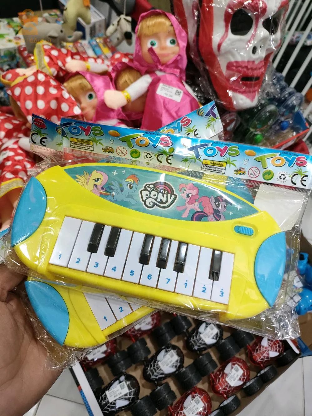 zrte