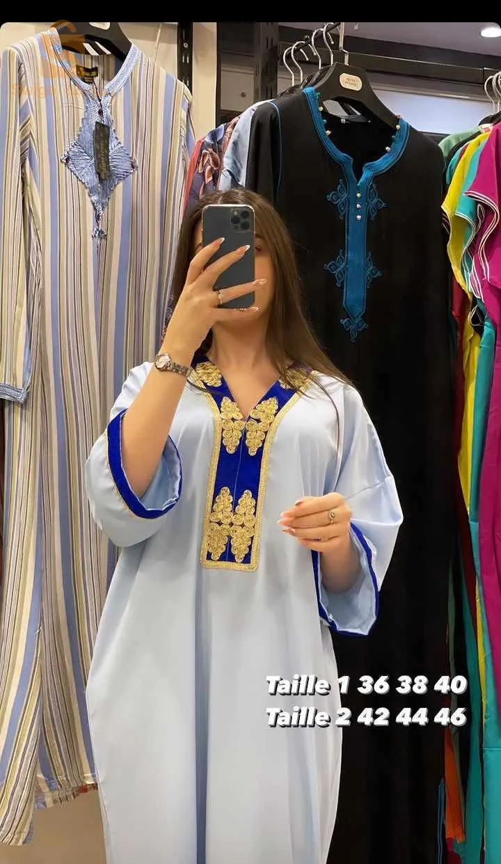 بدعية جبة