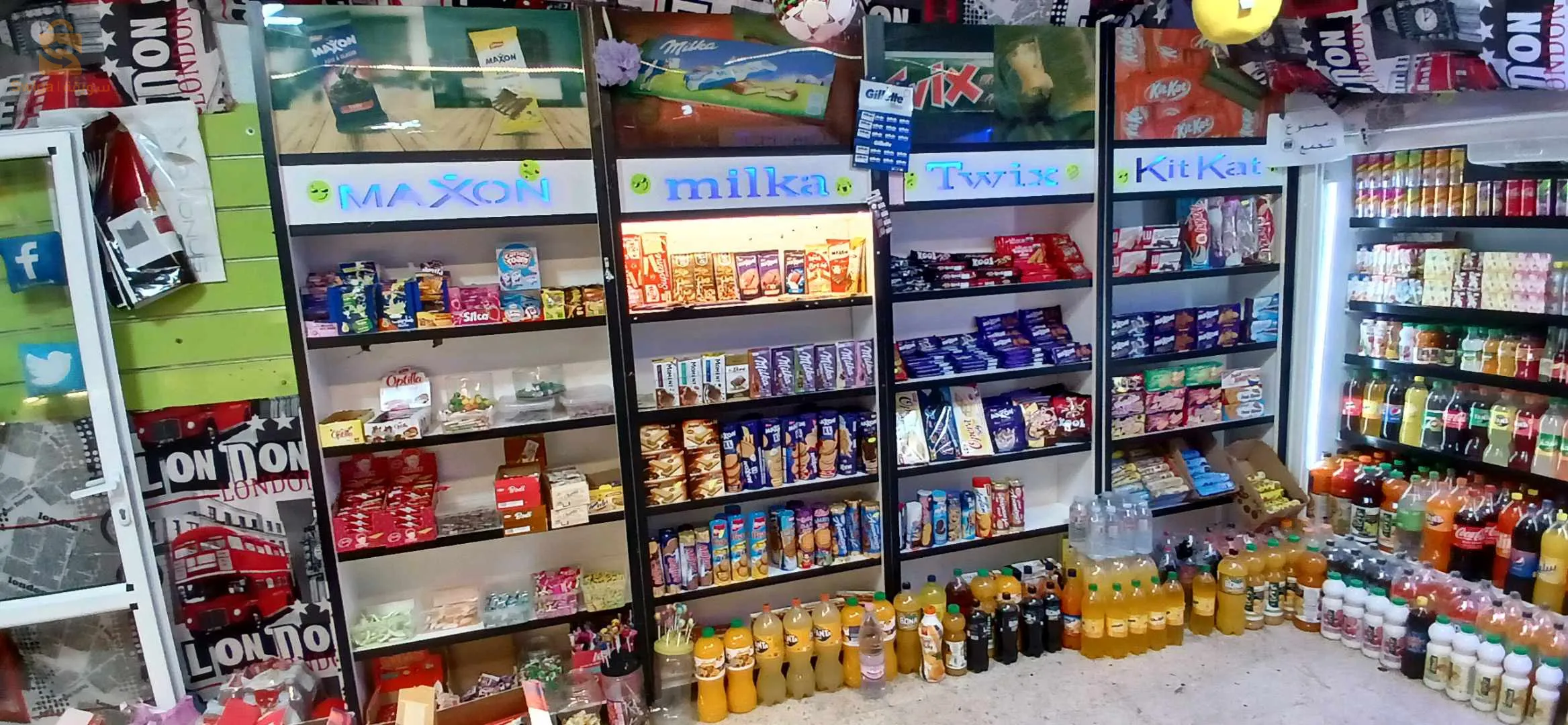 محل كيوسك مجهز للبيع