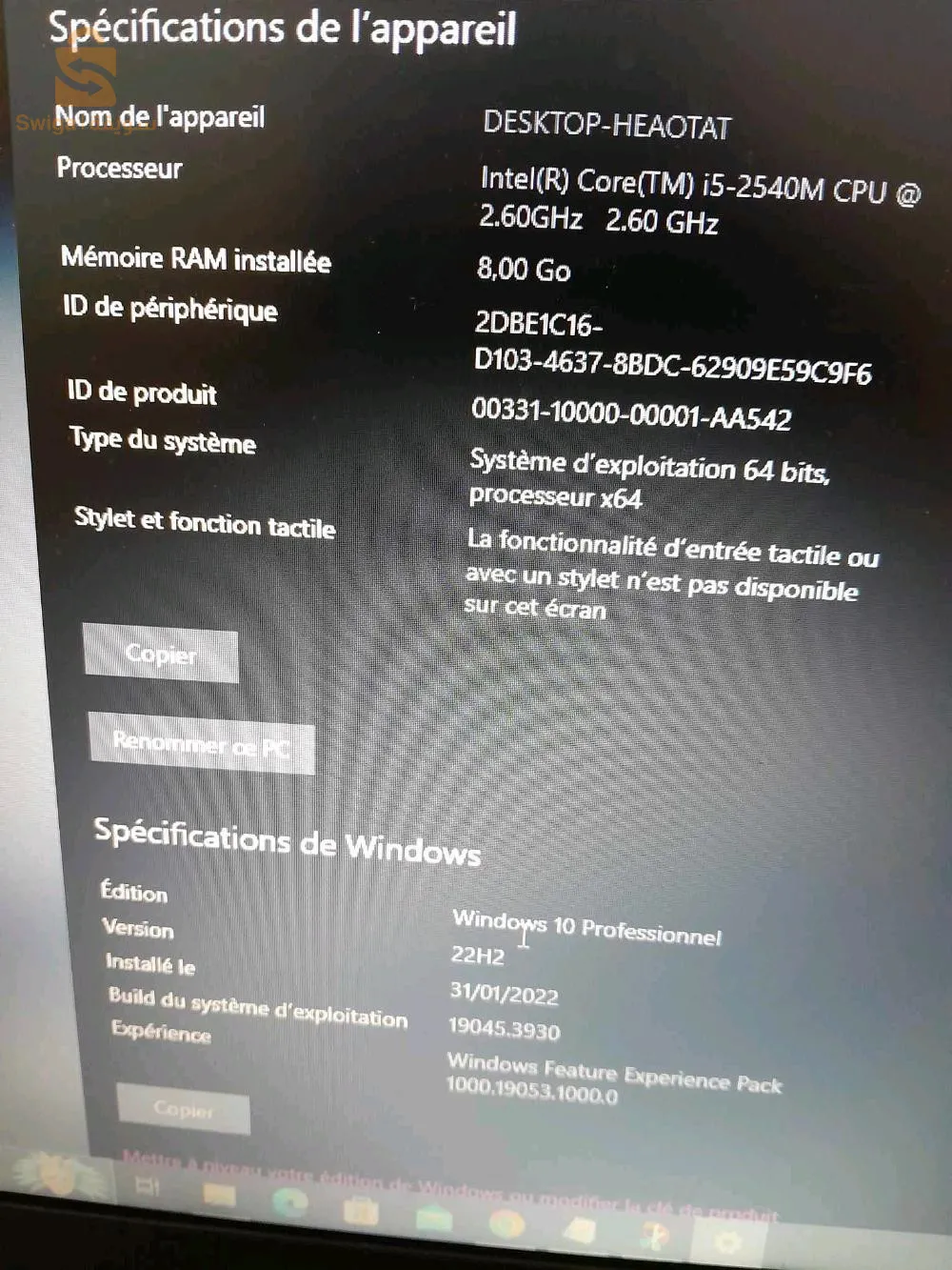 Dell Workstation comme neuf ✅ intel I 5 ✅8  giga ram guarantee 24 h✅stockage 128gb SSD ✅ NVIDIA QUADRO 3000 M