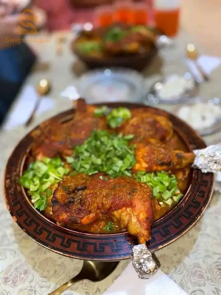شخشوخة