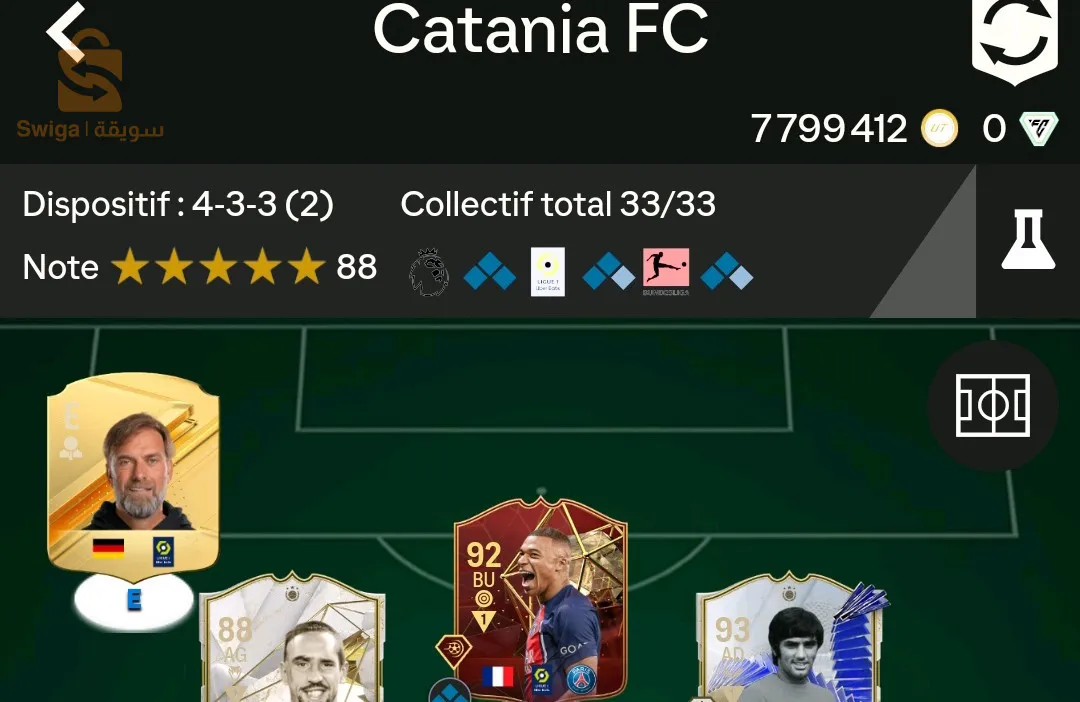 compte FIFA 24 pc team value 15 millions+7.7 millions coins