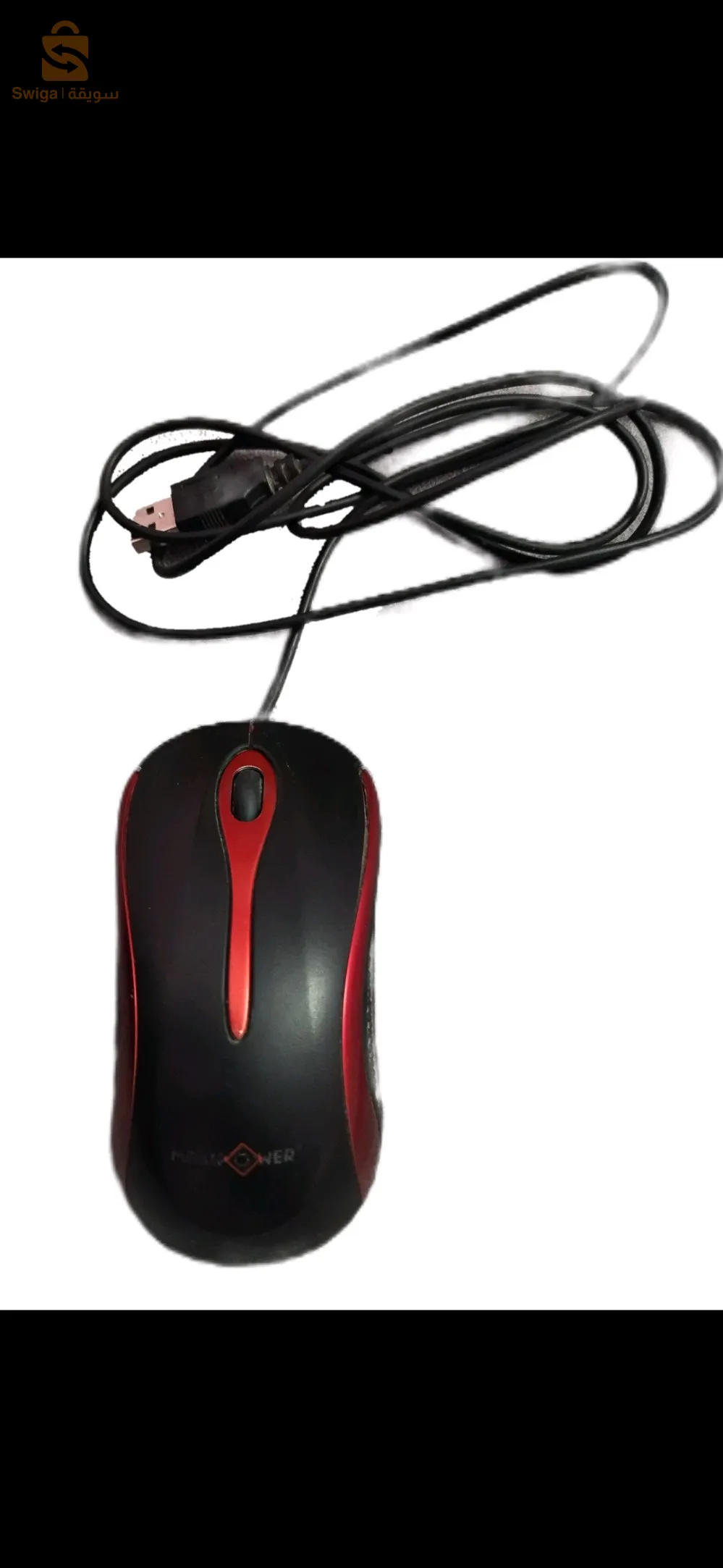 التفاصيل في الصور