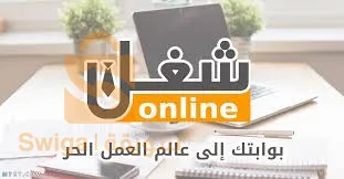 برج البحري