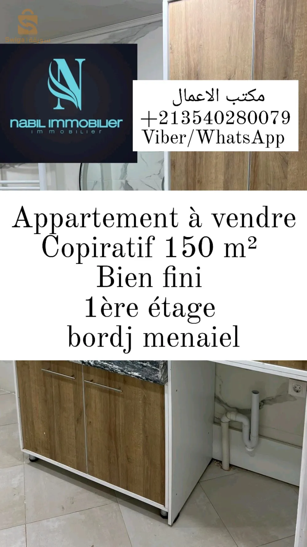 appartement à vendre