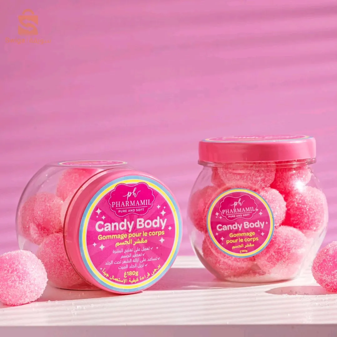 Gommage pour le corps مقشر الجسم CANDY BODYج